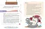 Книга для дітей Історії хоробриків kni0003956 - мініатюра 5