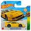 Базова машинка Hot Wheels Exotics Ferrari F40 Competizione жовта (5785) JBB92-N521 - мініатюра 1