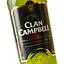 Виски Clan Campbell Blended Scotch Whisky 40% 0.7 л - миниатюра 5