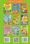 Книга Буквар для малят. Улюблені автори. (Пегас) (тв.) - мініатюра 2