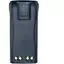 Акумулятор Power-Time для радіостанції Motorola P040 Ni-MH 7.5V 2500mAh - мініатюра 1
