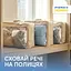 Набір сумок-органайзерів ORGANIZE для речей М 3 шт (бежевий) - мініатюра 1