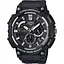Часы наручные Casio Collection MCW-200H-1AVEF - миниатюра 1