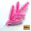 Гілка хвойна лита Hvoya Lux Marshmallow Pink рожева 33 см 250 шт. - мініатюра 1