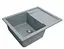 Кухонная мойка Platinum 6550 INTENSO (SP000025110) - миниатюра 2