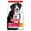 Сухой корм Hill's SP Canine Adult Advanced Fitness 14 кг для взрослых собак крупных пород с курицей 604387 - миниатюра 1