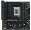 Материнская плата ASUS TUF GAMING B760M-PLUS WIFI II (TUF GAMING B760M-PLUS WIFI II) (Socket 1700, Intel B760, Micro-ATX) - миниатюра 1