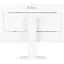 Монитор 27" Iiyama XUB2797QSN-W2 White QHD IPS 100Hz (XUB2797QSN-W2) - миниатюра 7
