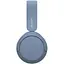 Навушники Sony WH-CH520 Wireless Blue (WHCH520L.CE7) - мініатюра 2