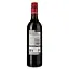 Вино d'Arenberg The Stump Jump Shiraz, красное, сухое, 14%, 0,75 л (5883) - миниатюра 2