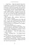 Гадес і Персефона. Гра відплати. Книга 4 - мініатюра 8
