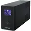 Джерело безперебійного живлення (ДБЖ) EnerGenie EG-UPS-033 [92037] - мініатюра 1