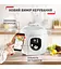 Мультиварка Tefal Cook4Me + CY851130 - мініатюра 2