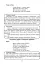 Сучасна дошкільна освіта. Про себе дбати - лиха не мати. Методичний посібник - миниатюра 6