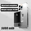 Повербанк Q9 MagSafe Power Bank Q9 беспроводной с беспроводной зарядкой для iPhone 5000 mAh 20W - миниатюра 3