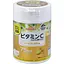 Дієтична добавка Unimat Riken вітамін С зі смаком лимону 150 жувальних пігулок - мініатюра 1