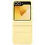 Кожаный чехол Epik Leather Case AAA для Samsung Galaxy Z Flip6 Yellow - миниатюра 1