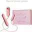 Набір 3в1 Zalo - Unicorn Set Pink: віброяйце, пульсатор, вакуумний стимулятор - мініатюра 5