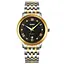 Наручные часы мужские 9272TGDBK-B Gold/Silver-Black Men Skmei acs0029818 - миниатюра 1