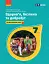 Здоров'я, безпека та добробут. Підручник. 7 клас - мініатюра 1