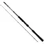Спиннинг Favorite Creed CRD-702M 2.13 м 7-21 г Ex.Fast - миниатюра 1