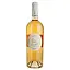 Вино Caprice De Manon Rose Vin de France, рожеве, сухе, 0,75 л - мініатюра 1