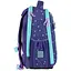 Рюкзак Kite Education каркасний 555 Be Friends Фіолетовий (K26-555S-3) - мініатюра 4
