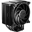Кулер для процессора Be quiet! DARK ROCK 5 (BK035) - миниатюра 1