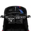 Електромобіль дитячий Bambi M 5849EBLRS-2 24V спортивний BMW для двох із пультом керування - мініатюра 5