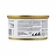 Вологий корм для кішок GimCat Superfood 70 г (курка та яблуко) - мініатюра 4