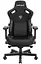 Ігрове крісло Anda Seat Kaiser 3 XL Black (AD12YDC-XL-01-B-PV/C) - мініатюра 7