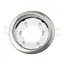 Светильник точечный Brille LED HDL-DS 154 SL for GX53 32-354 - миниатюра 1