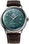 Часы Orient Bambino Version 2 RA-AC0023E30B - миниатюра 1