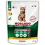Сухой корм для котят Morando Tradizioni Kitten с курицей и лососем 400 г - миниатюра 1