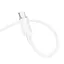 Дата кабель Borofone BX112 Lemon Type-C to Type-C 60W (1m) White - мініатюра 3