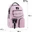 Рюкзак Kite Education teens 2587M HK-2 - мініатюра 9