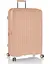 Чемодан Heys AirLite (L) Nude (10158-0136-30) - миниатюра 1