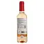 Вино Bach Extrisimo Rosado Seco DO Penedes розовое сухое 0.375 л - миниатюра 2