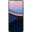 Смартфон Poco F7 Ultra 12/256 GB Yellow Global EU [133064] - миниатюра 3