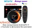 Vontar W2 ATV 4/64Gb S905W2, Смарт ТВ 4K HDR приставка Android SmartTV Box, пульт Air Mouse G10S c гіроскопом та мікрофоном, налаштування Android TV у подарунок - мініатюра 1
