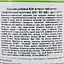 Вітаміни Canina V25 Vitamintabletten для собак, полівітамінний комплекс, 200 г (60 табл) - мініатюра 5