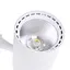 Светильник трековый поворотный LED KW-226/20W NW WH Brille 33-050 - миниатюра 4