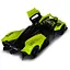 Автомодель - Aston Martin Valkyrie жовтий 1:18 (250937AMVKLG) - мініатюра 4