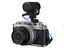Бездзеркальний фотоапарат NIKON Z fc Vlogger Silver Kit + DX 16–50mm F/3.5-6.3 VR (VOA090K005) - мініатюра 3