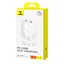 Дата кабель Baseus Superior 2 USB4 Full-Function Type-C to Type-C 240W (1.8m) (P10365200211-05) Moon White - мініатюра 5