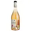 Вино Grange de Rimbault Rose Bio AOP Languedoc Saint Saturnin, рожеве, сухе, 0,75 л - мініатюра 2