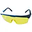 Очки защитные Grad (желтые) 9411555 - миниатюра 1