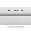 Вытяжка полновстраиваемая WEILOR LUMINA WBG 69 WHITE SILENCE - миниатюра 4