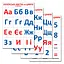 Розрізний матеріал "Український алфавіт та цифри" 16107047, 4 аркуші - мініатюра 1