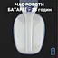 Bluetooth-гарнітура Logitech G435 Wireless White (981-001074) - мініатюра 9